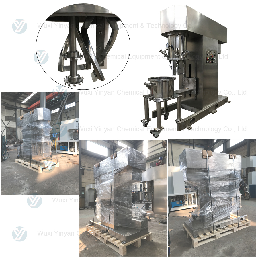 全不銹鋼雙行星攪拌機(jī)